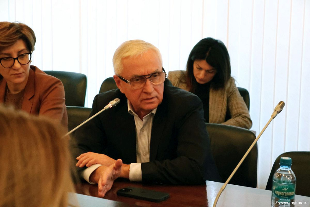 МГИМО — Газпромбанк. Обсуждаем цифровые проекты