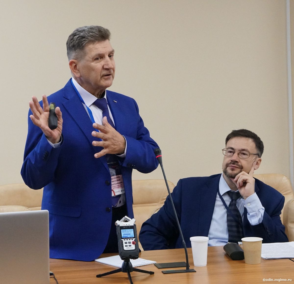 Конференция «Современные психотехнологии в управлении, политике, бизнесе, образовании, искусстве»