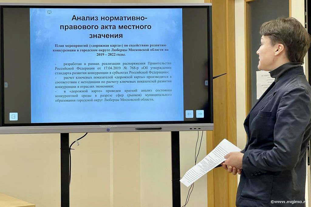 Магистранты программы «Управление городской инфраструктурой и развитием территорий» защитили проекты