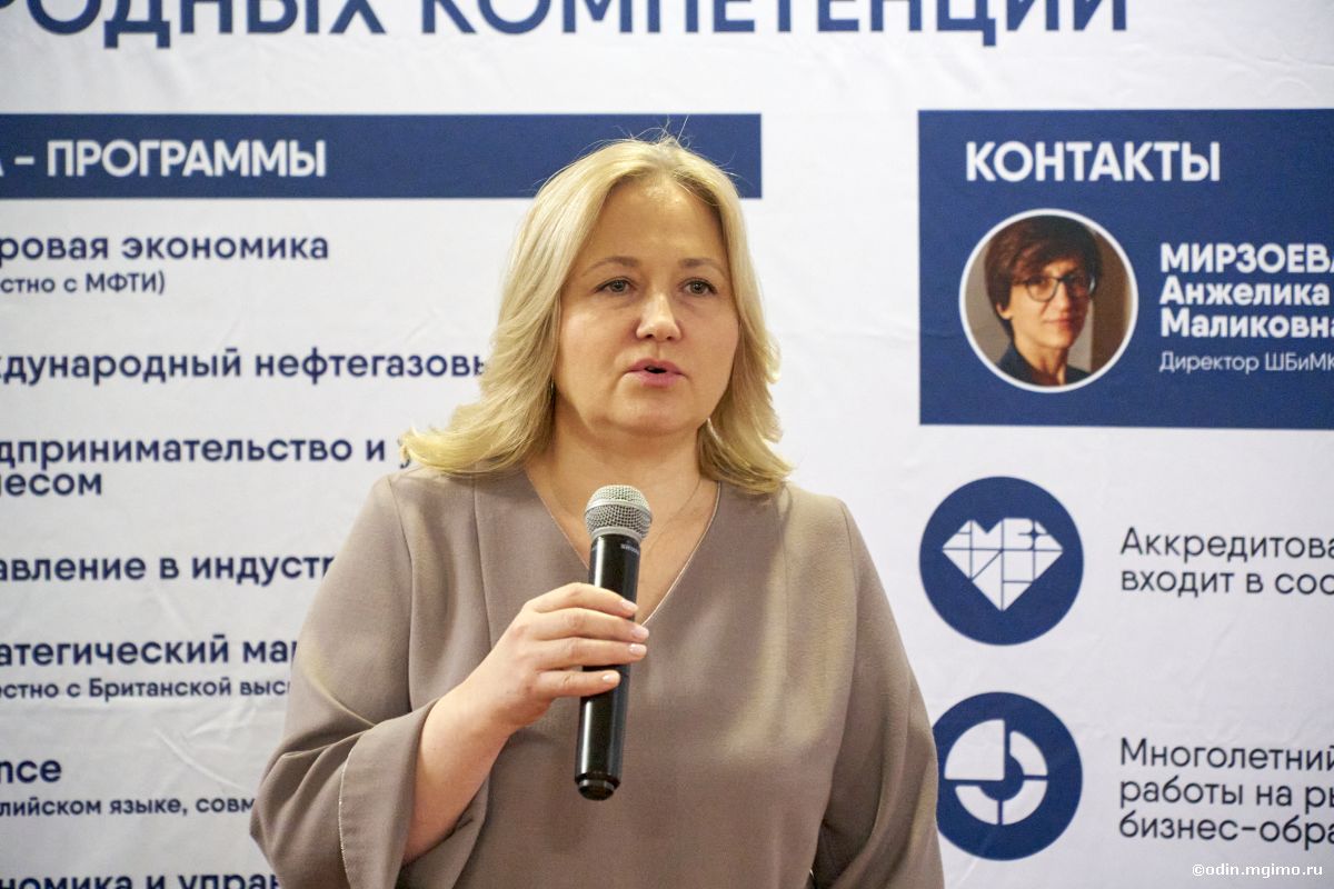 Открытие программы «Руководство организацией и проведением капитального ремонта общего имущества в многоквартирных домах»