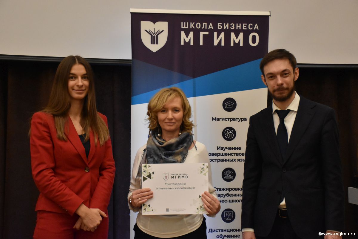 Завершился весенний поток программы по международному деловому протоколу