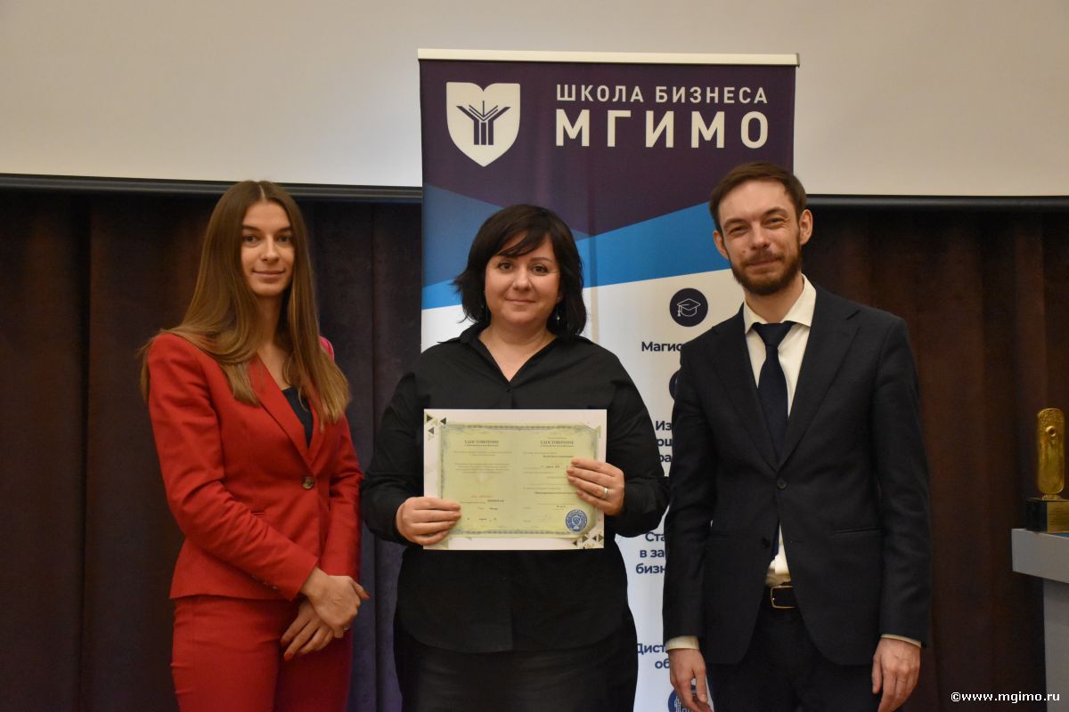 Завершился весенний поток программы по международному деловому протоколу