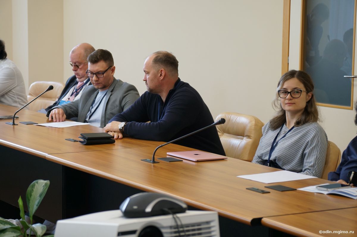 Конференция «Современные психотехнологии в управлении, политике, бизнесе, образовании, искусстве»