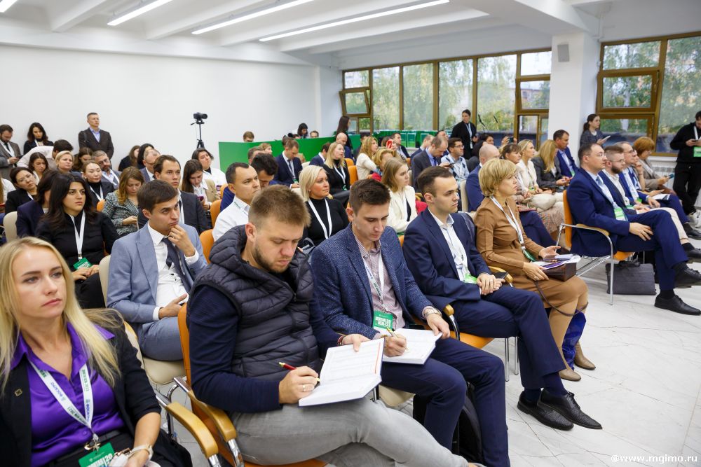 МГИМО на выставке «Золотая осень 2023»