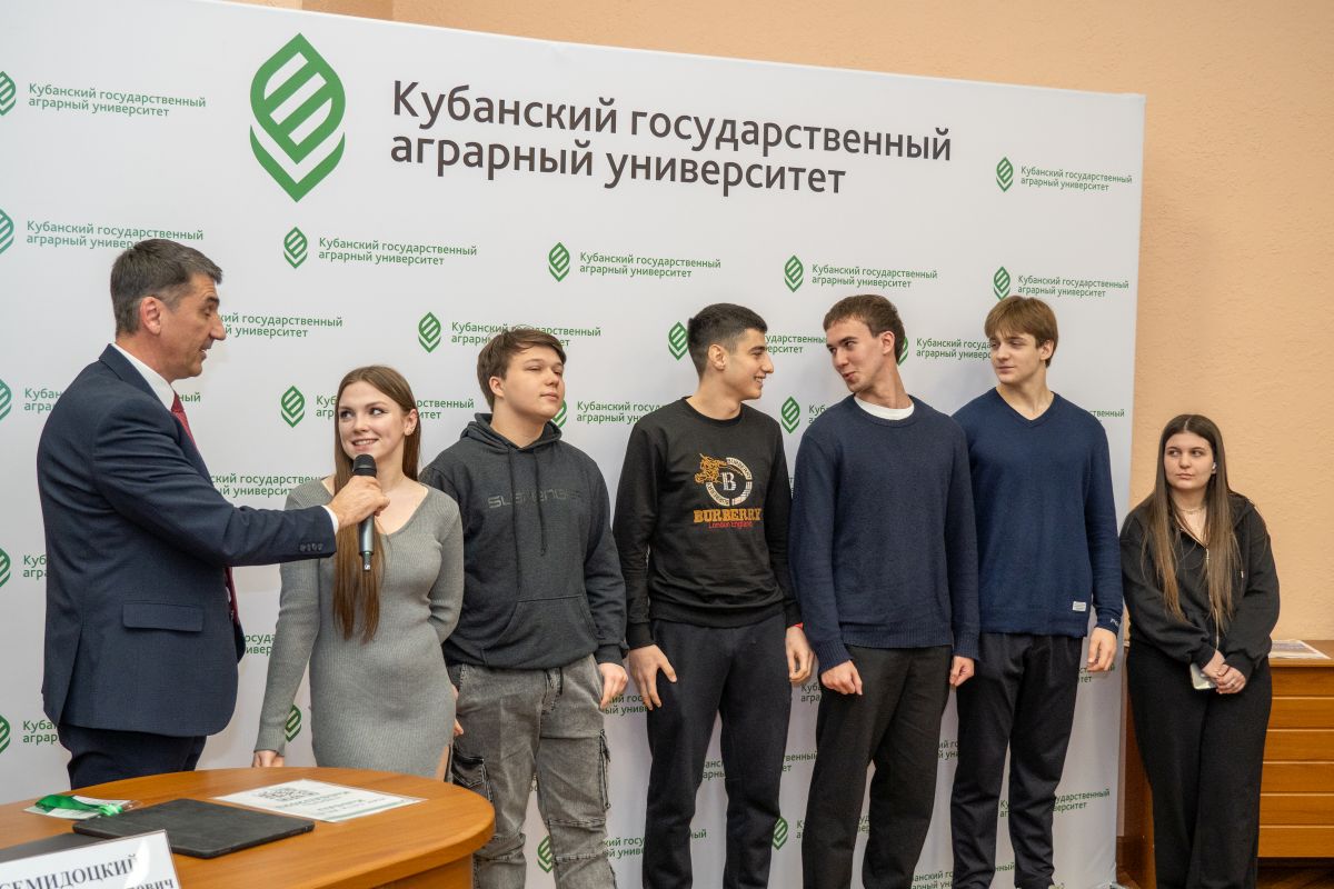 День открытых дверей МГИМО в Лицее «ИСТЭК»