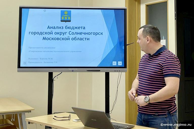 Магистранты программы «Управление городской инфраструктурой и развитием территорий» защитили проекты
