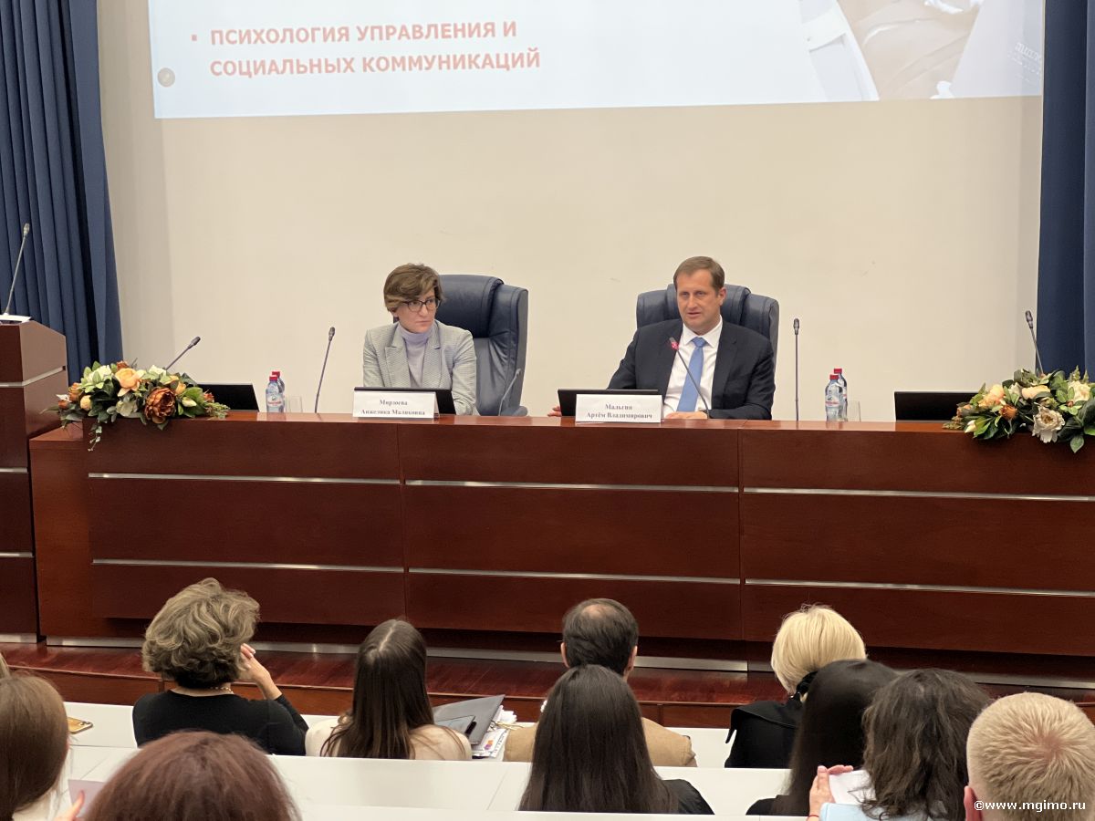 День открытых дверей Школы бизнеса и международных компетенций
