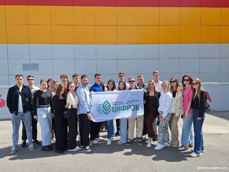 Модуль МГИМО для студентов КубГАУ: изучаем внешнюю торговлю на ведущих предприятиях АПК