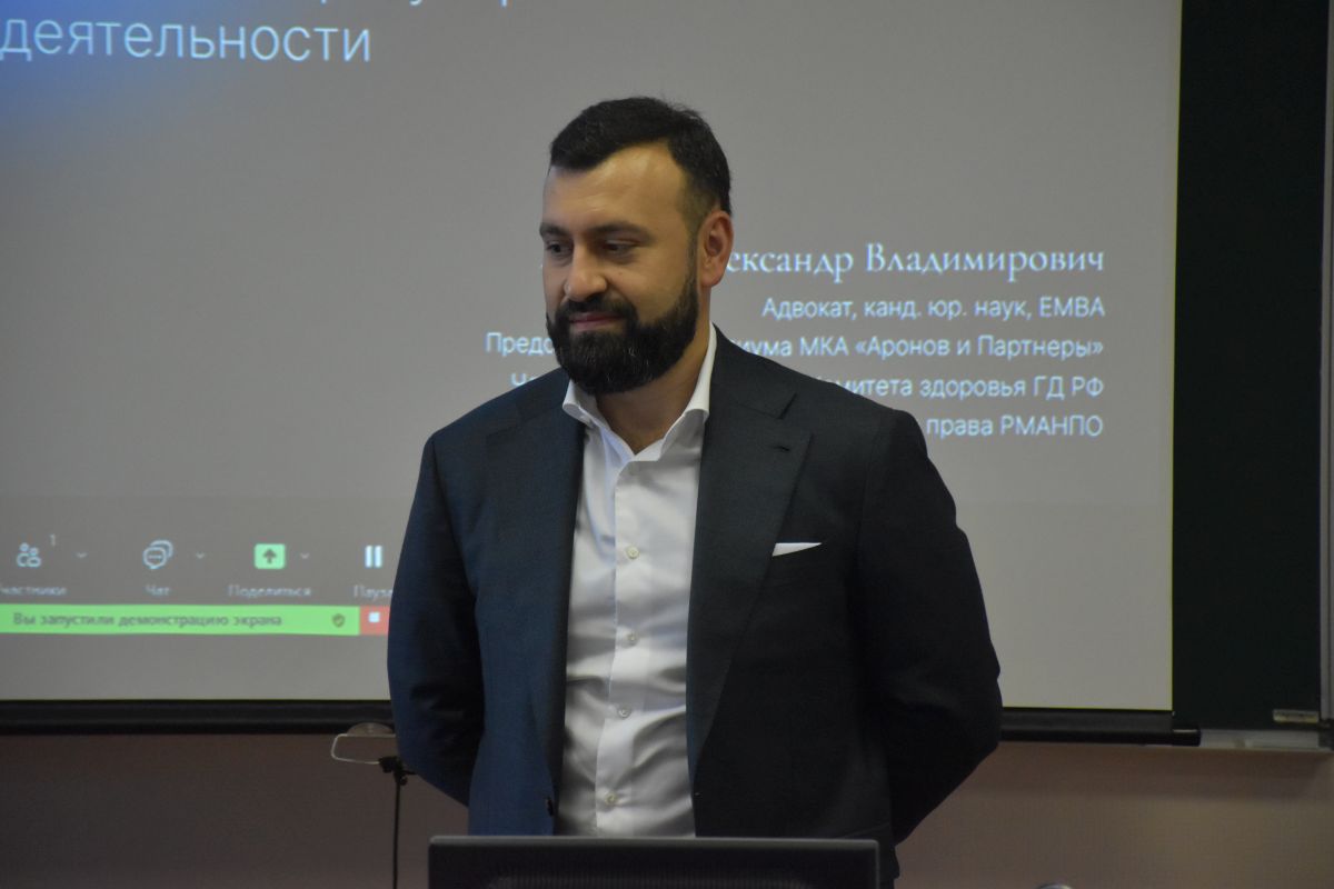 МГИМО и «АРТСМЕД» запустили образовательную программу для управленцев медицинской отрасли