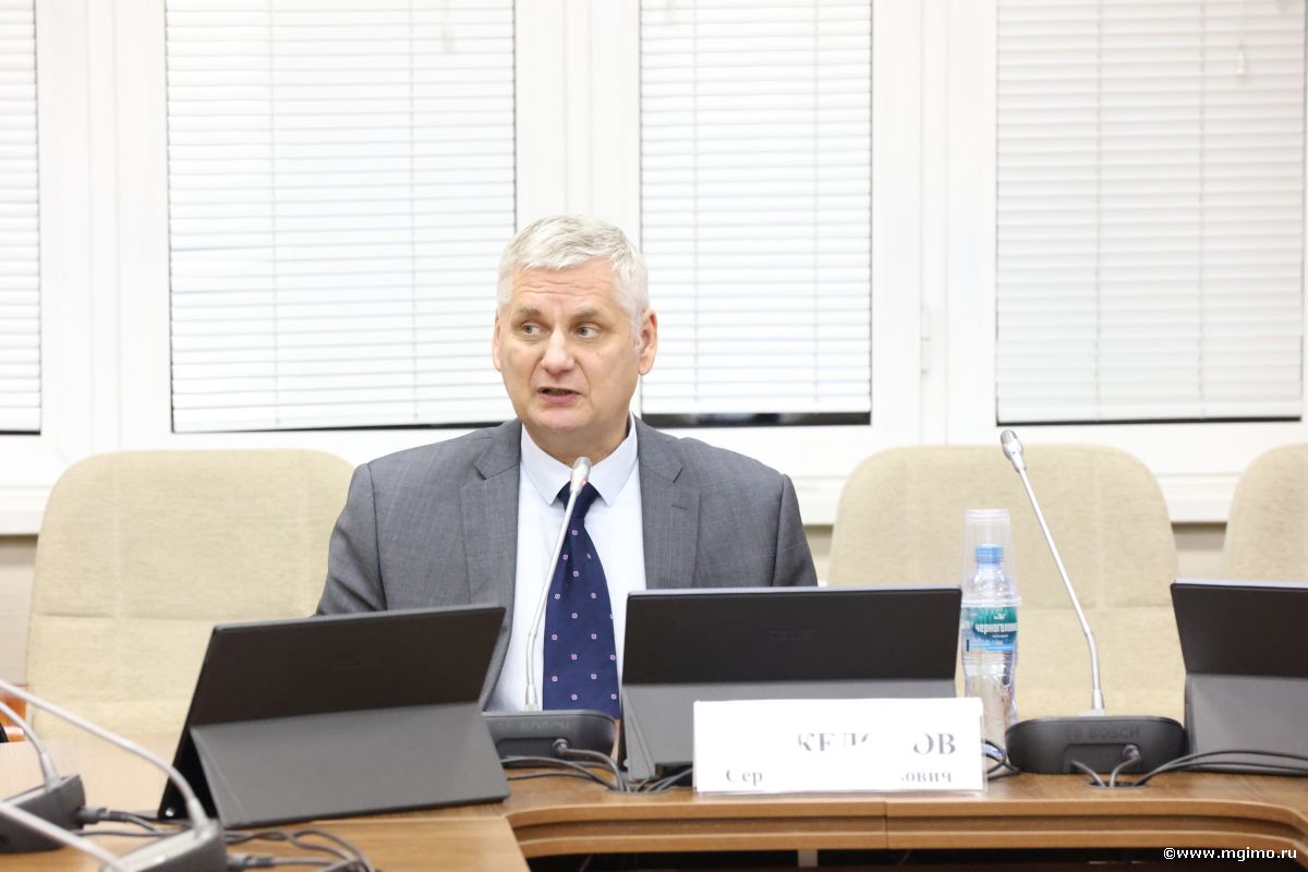 Формирующийся миропорядок: риски и возможности для России