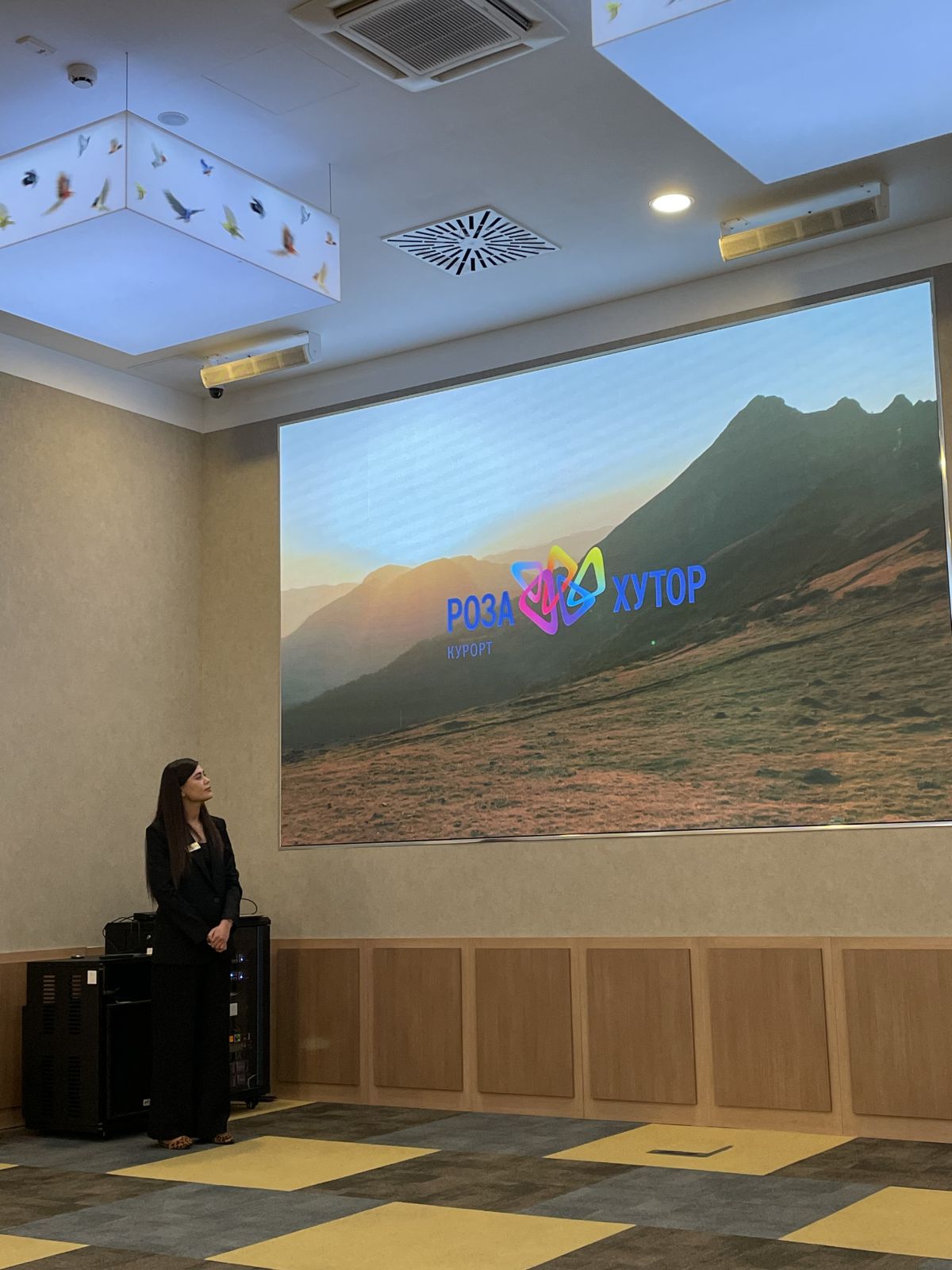 Едем в горы!