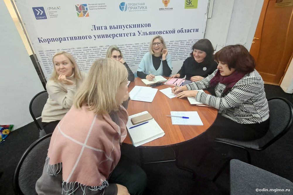 Курс повышения квалификации «Психологическая профилактика и коррекция дисфункции семейной системы»