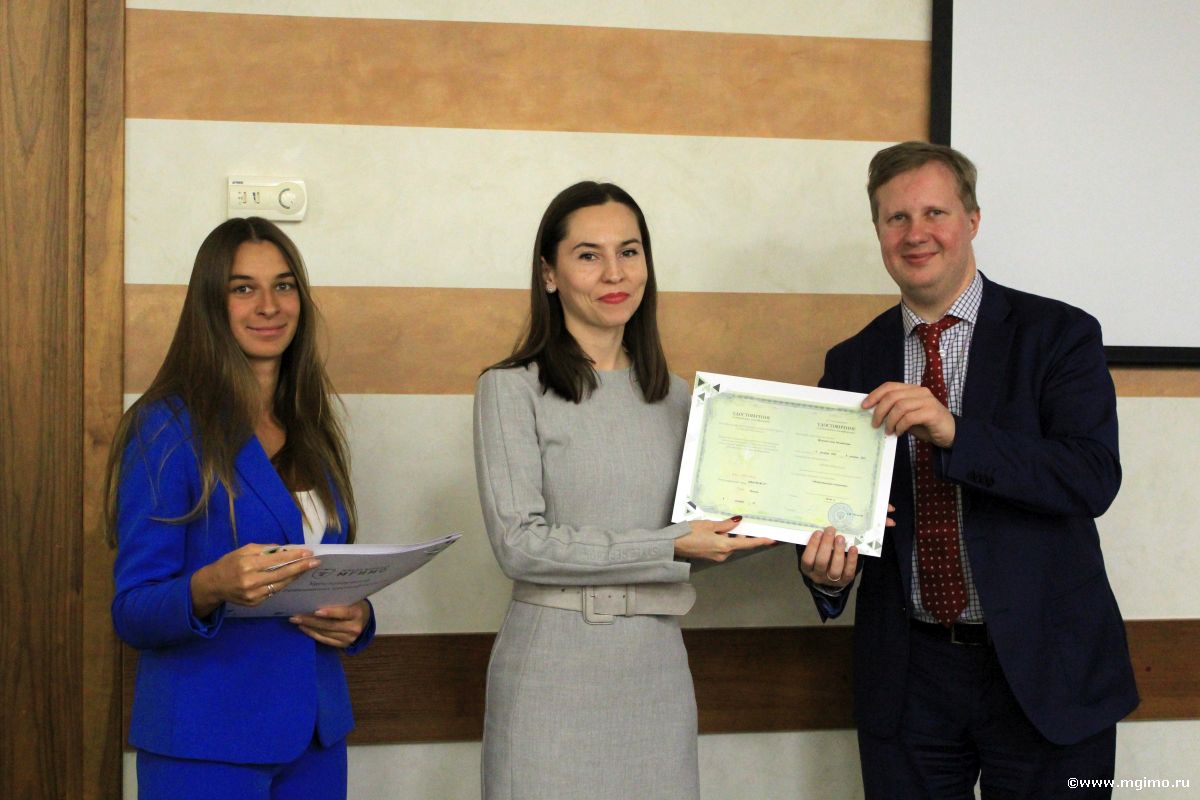 Программа по международным отношениям для дипломатов из Приднестровья