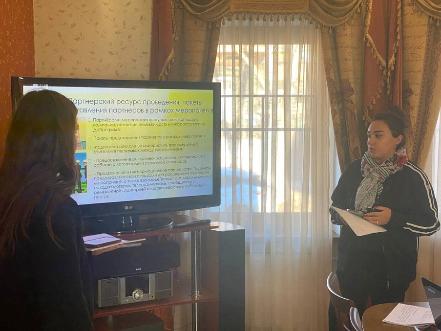 Проектная деятельность в команде. Закрепляем знания на практике