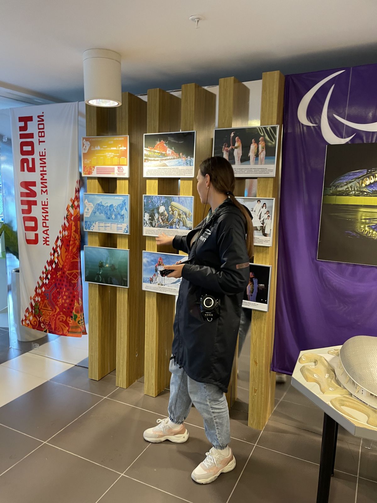 Олимпийское наследие – туризму: Как правильно использовать?