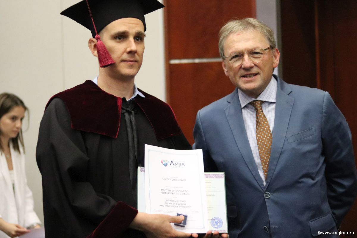Выпускники программ Школы бизнеса МГИМО получили дипломы
