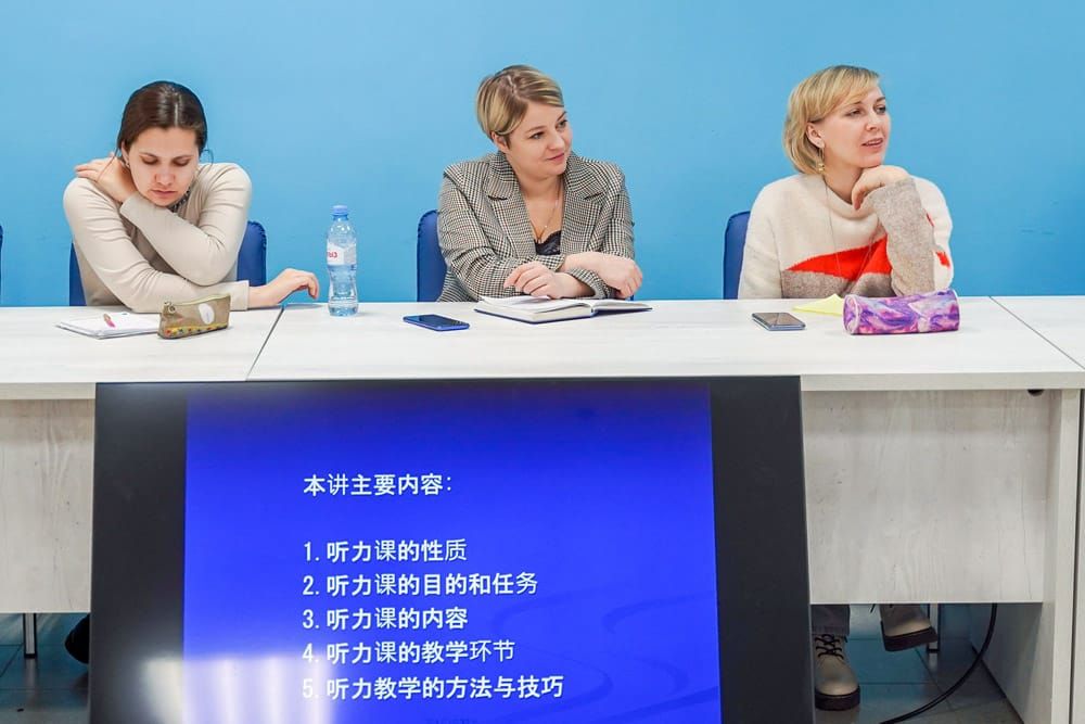 Курсы повышения квалификации в рамках консорциума МГИМО и ОГУ