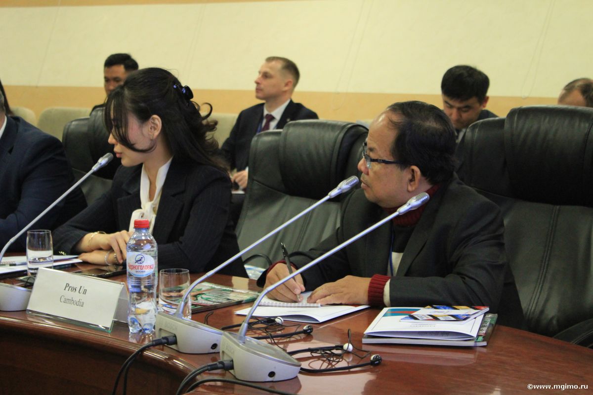 Программа повышения квалификации МГИМО — ЮНИТАР