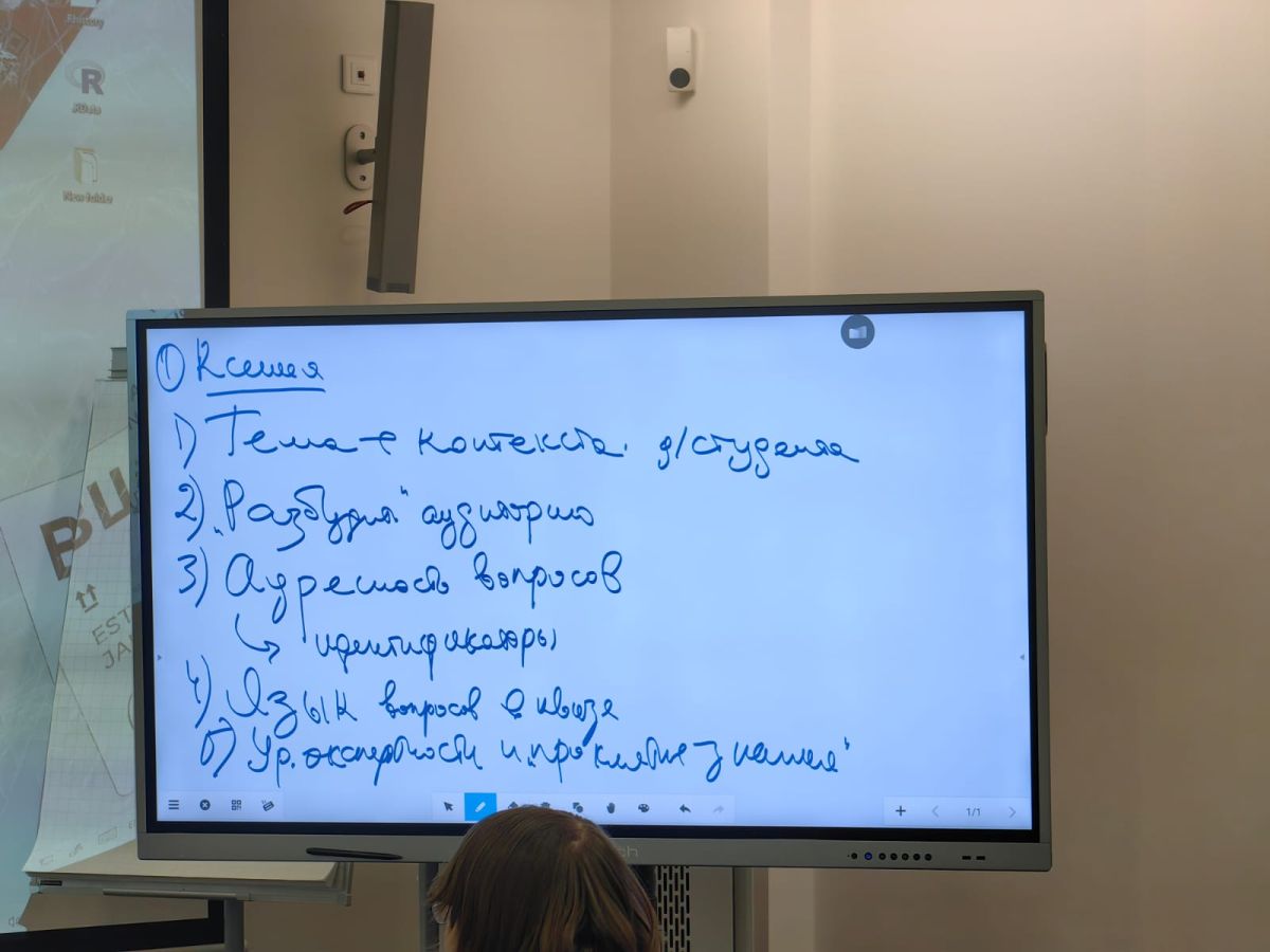 Преподаватели МГИМО прошли стажировку в ВШМ СПбГУ