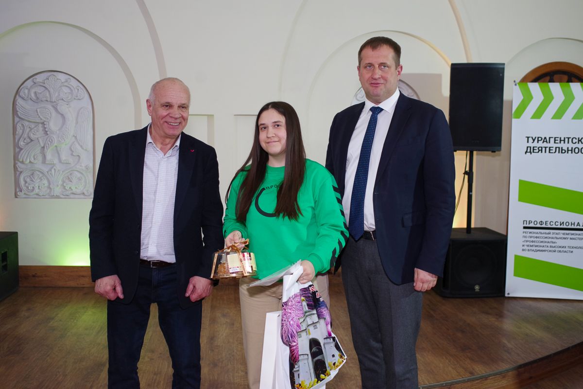 Молодые профессионалы получают признание МГИМО