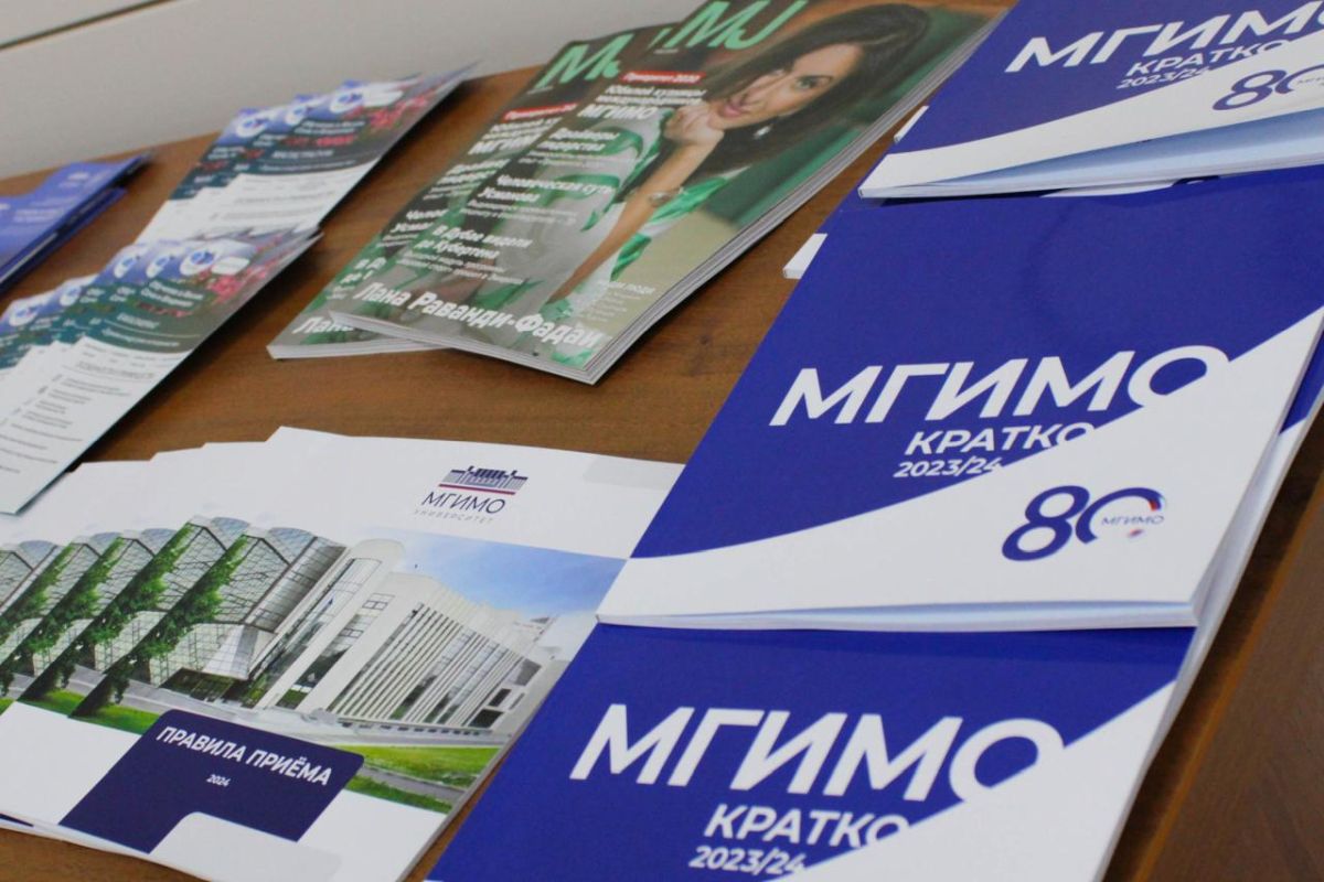 СтГАУ и МГИМО: новые горизонты сотрудничества