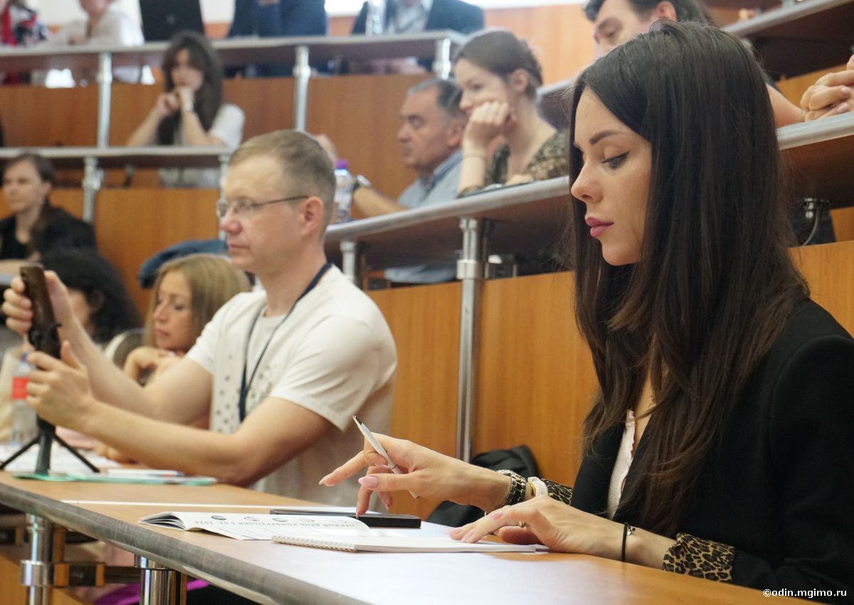 Конференция «Современные психотехнологии в управлении, политике, бизнесе, образовании, искусстве»