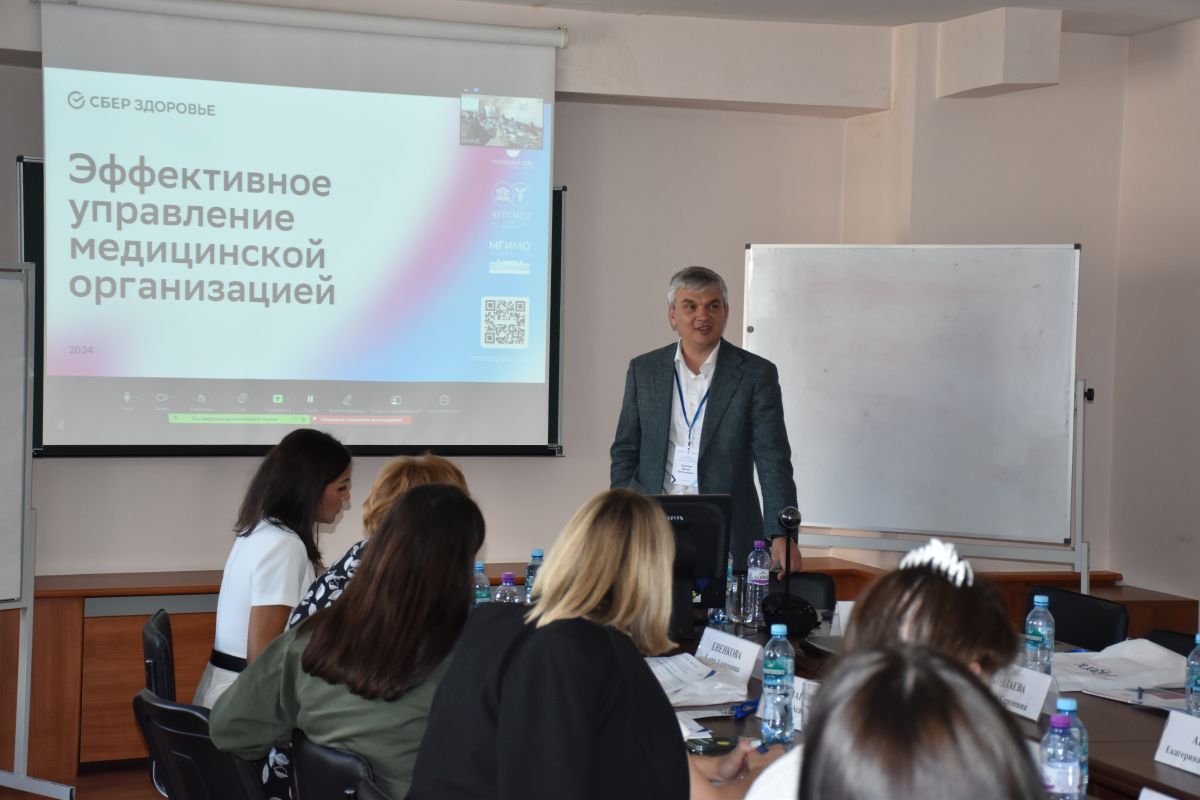 МГИМО и «АРТСМЕД» запустили образовательную программу для управленцев медицинской отрасли