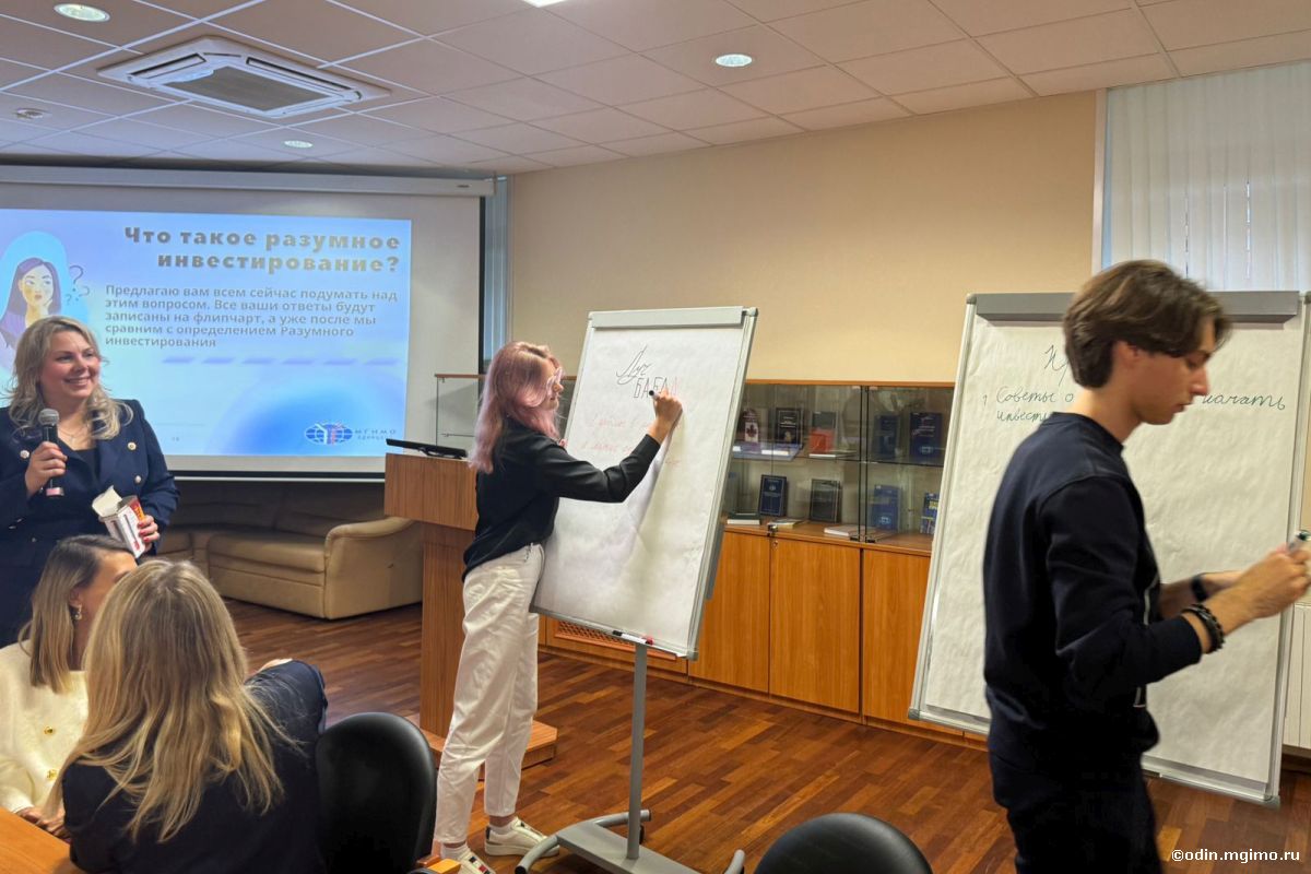 К.Серегина — о Неделе ментального здоровья МГИМО