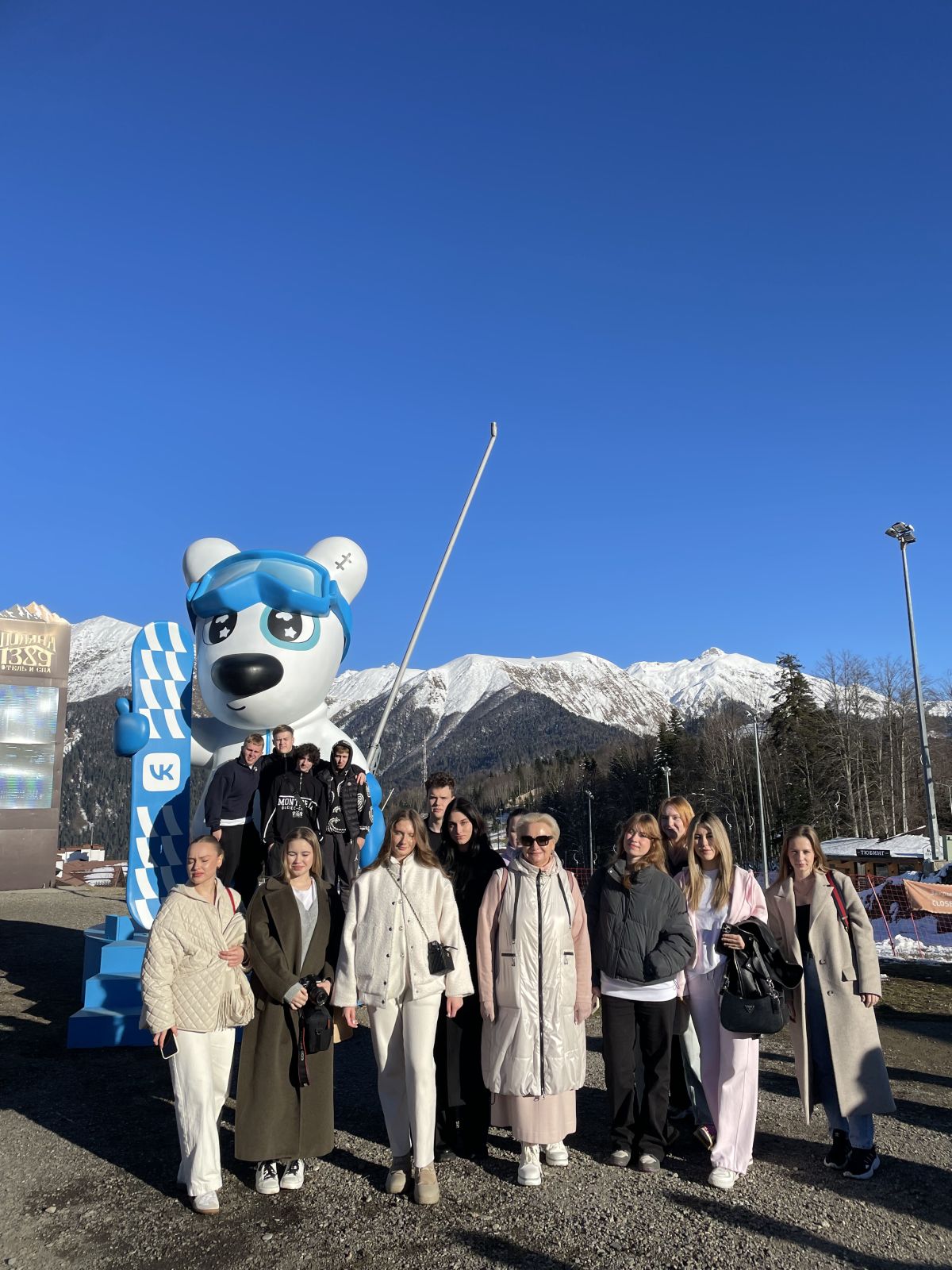 Едем в горы!