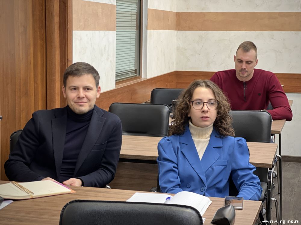 Третий модуль программы «Мировой спорт: правовое регулирование, позиционирование, коммуникации»