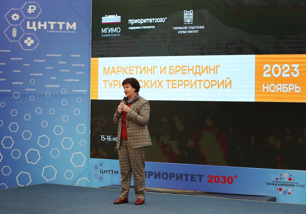 МГИМО и СтГАУ запустят программы двойных дипломов