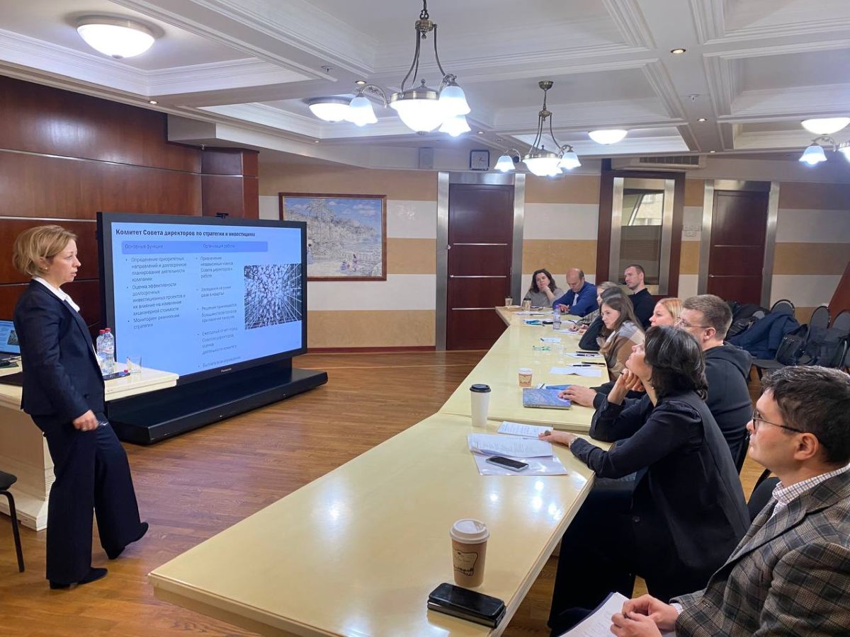 Практическое корпоративное управление: итоги курса повышения квалификации