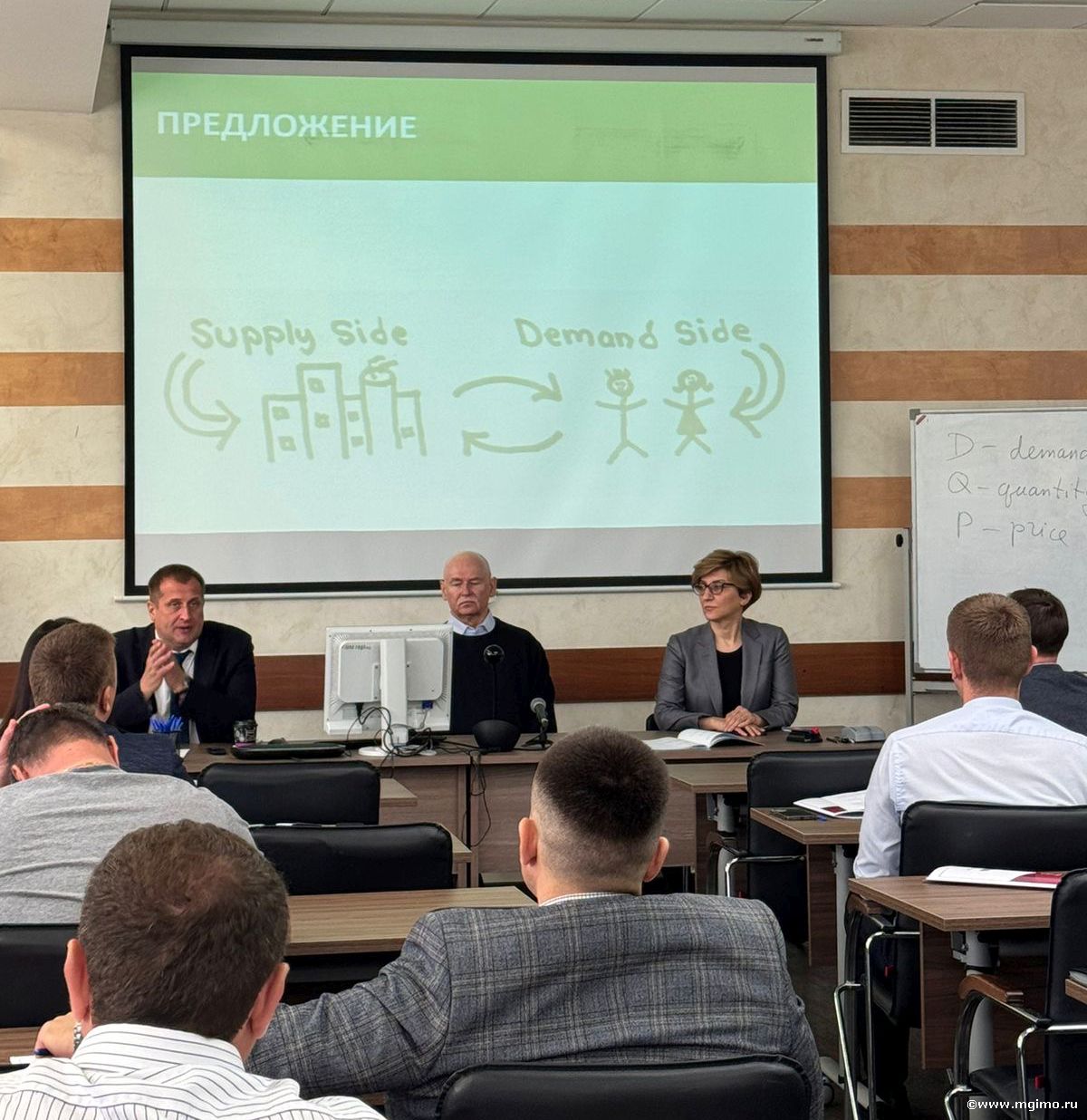 Представители ПАО «Магнитогорский металлургический комбинат» приступили к обучению на программе MBA