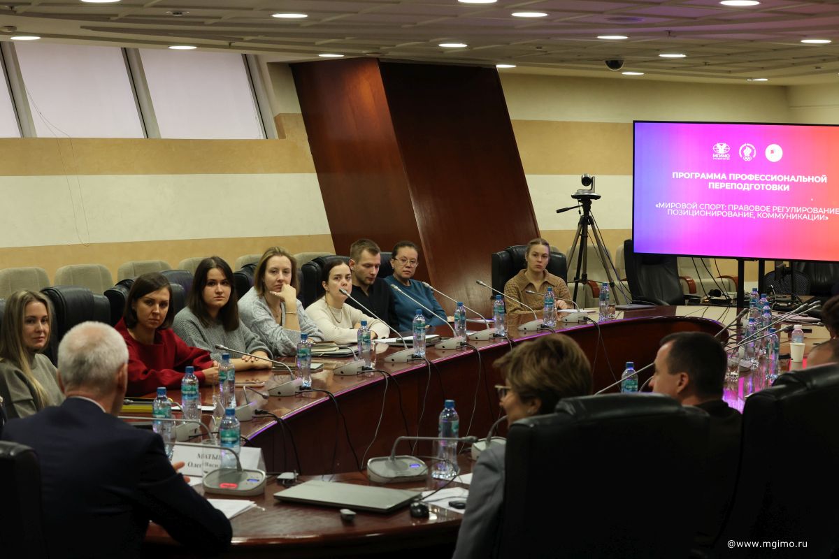 Мировой спорт: О.В.Матыцин о перспективах и состоянии современного спорта