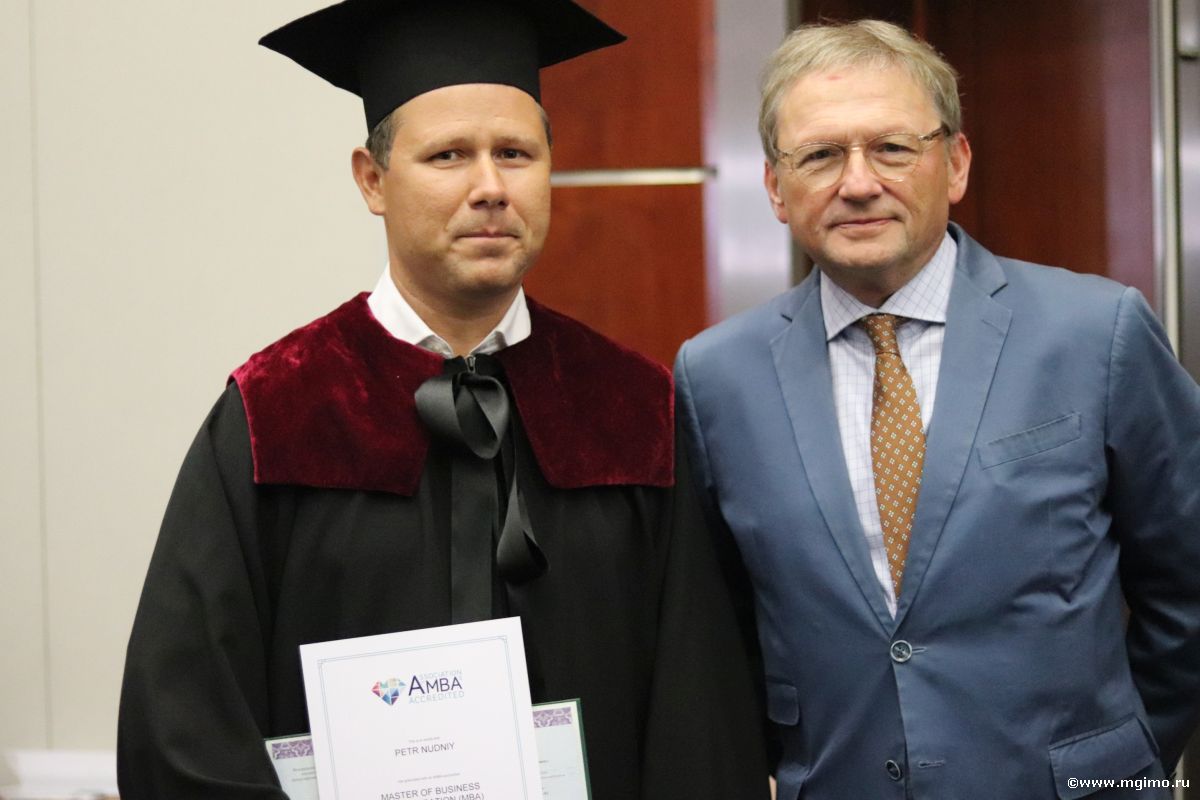 Выпускники программ Школы бизнеса МГИМО получили дипломы