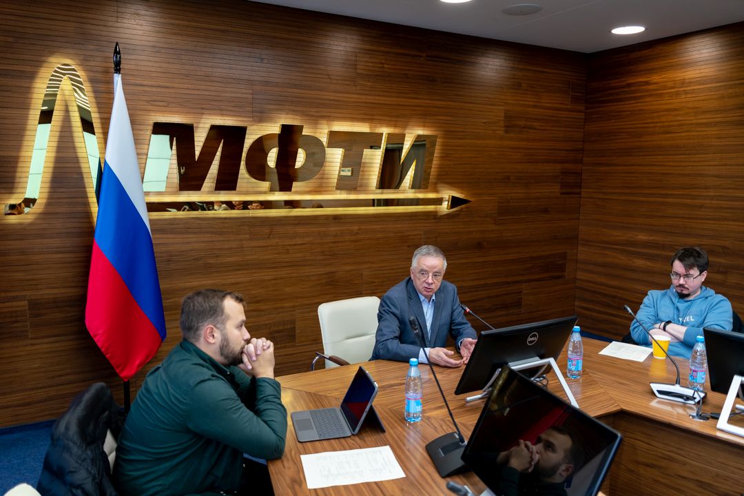 Новый учебный год на программе МВА «Цифровая экономика». Семинар по цифровым технологиям