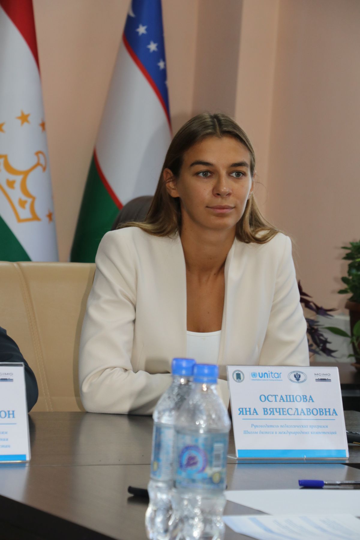 Курсы МГИМО — ЮНИТАР в Таджикистане