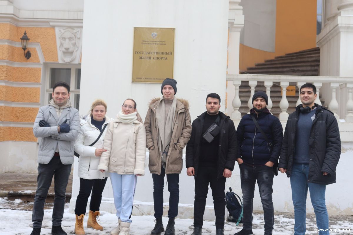 Московский модуль магистратуры «Спортивный менеджмент»