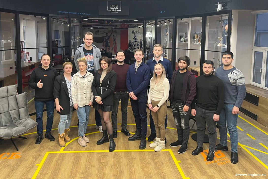 Московский модуль магистратуры «Спортивный менеджмент»