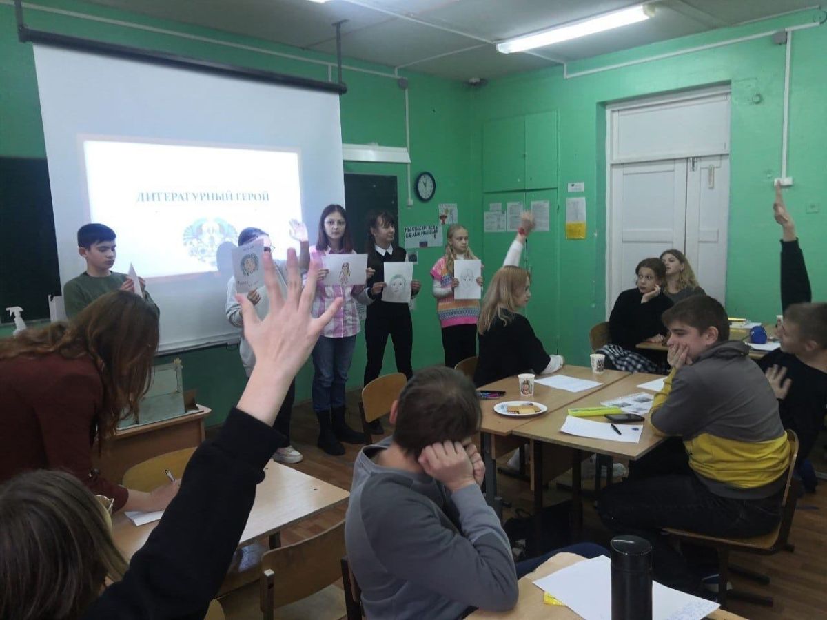 Бизнес-подходы в практике педагогов