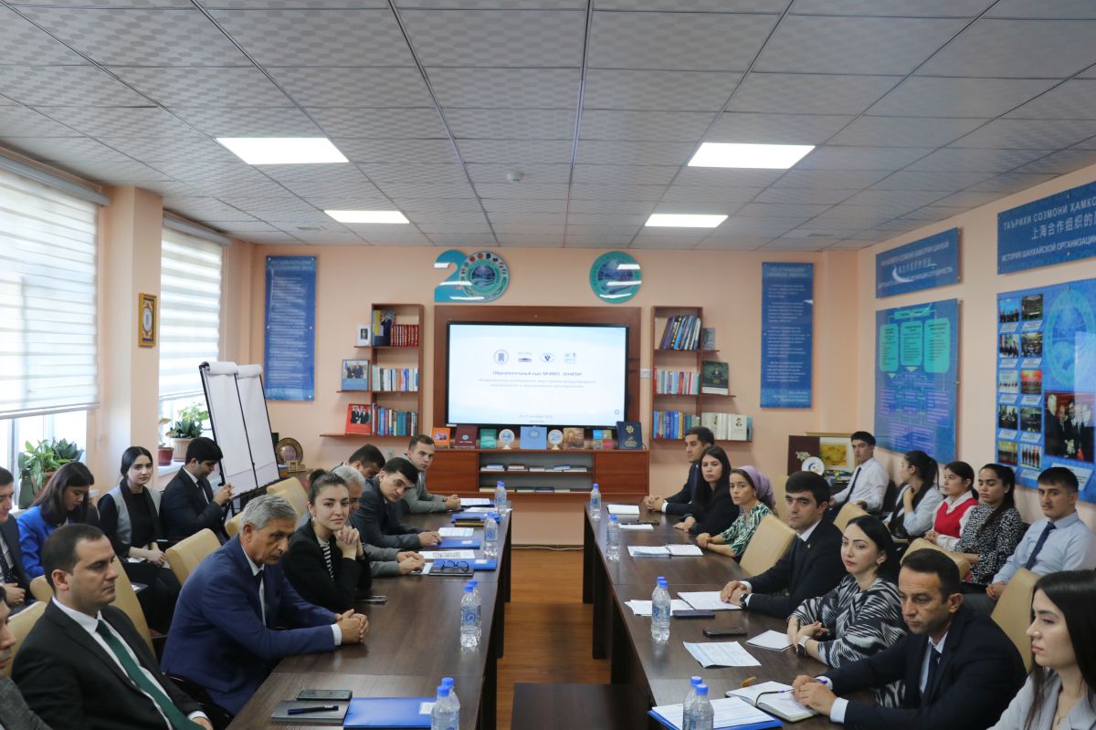 Курсы МГИМО — ЮНИТАР в Таджикистане