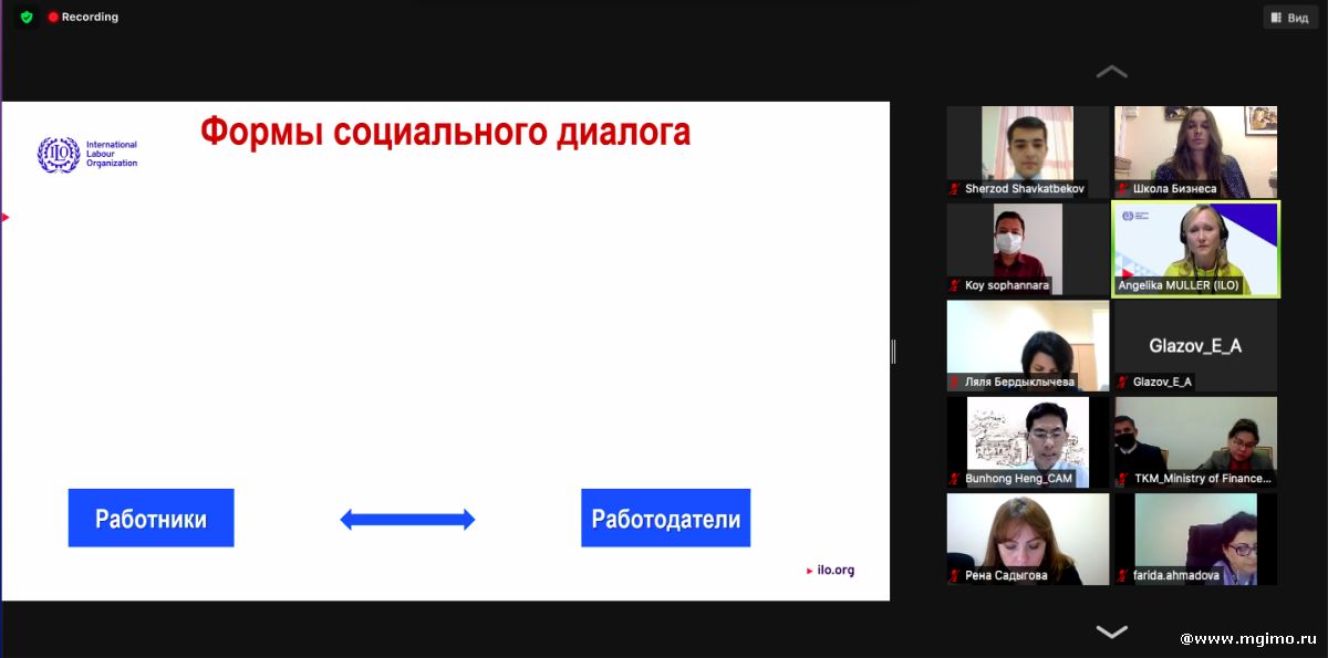 Завершились курсы МГИМО-ЮНИТАР