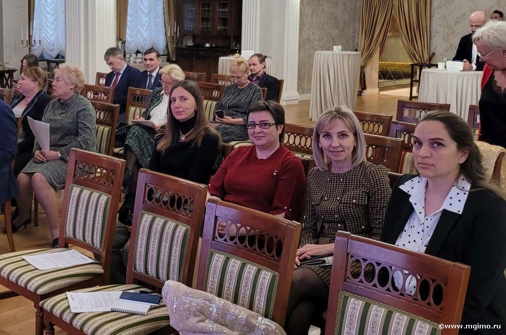 II Межвузовская конференция «Российские университеты как „шерпа“ международного туризма»