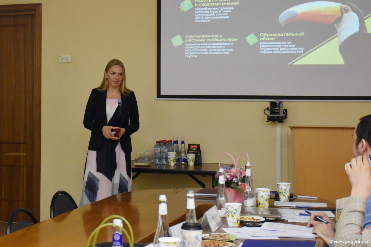 Выпускники программ «Международные отношения» и «Международные деловые коммуникации и протокол» защитили свои дипломные проекты