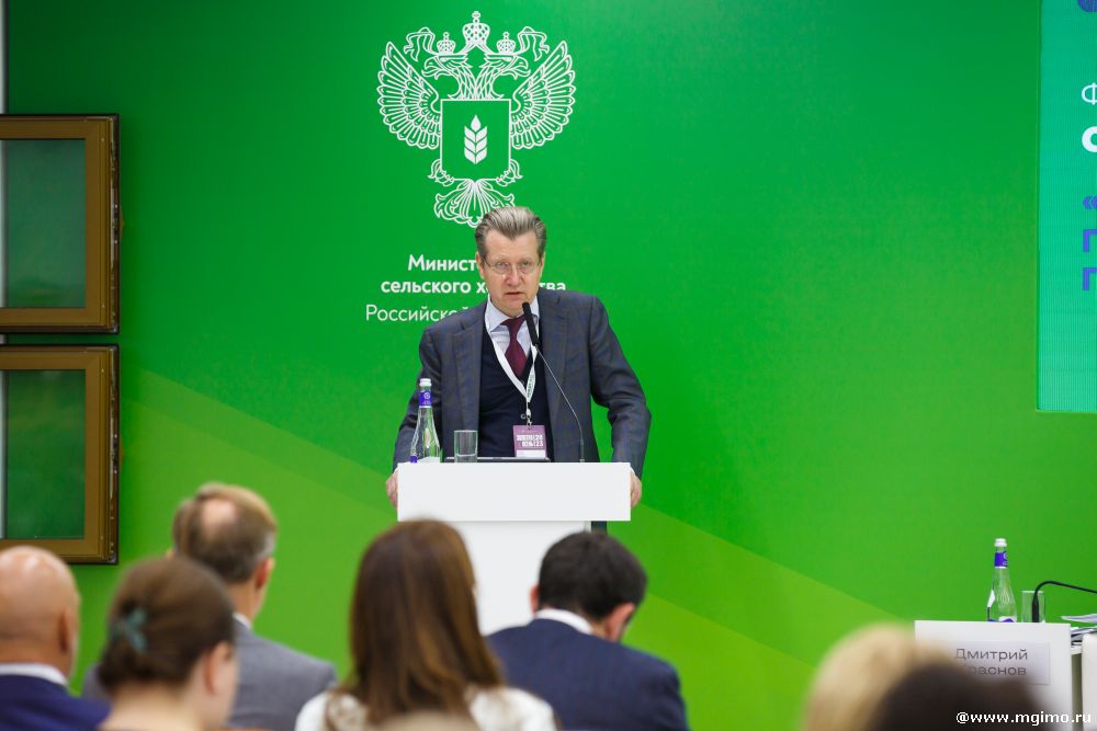 МГИМО на выставке «Золотая осень 2023»