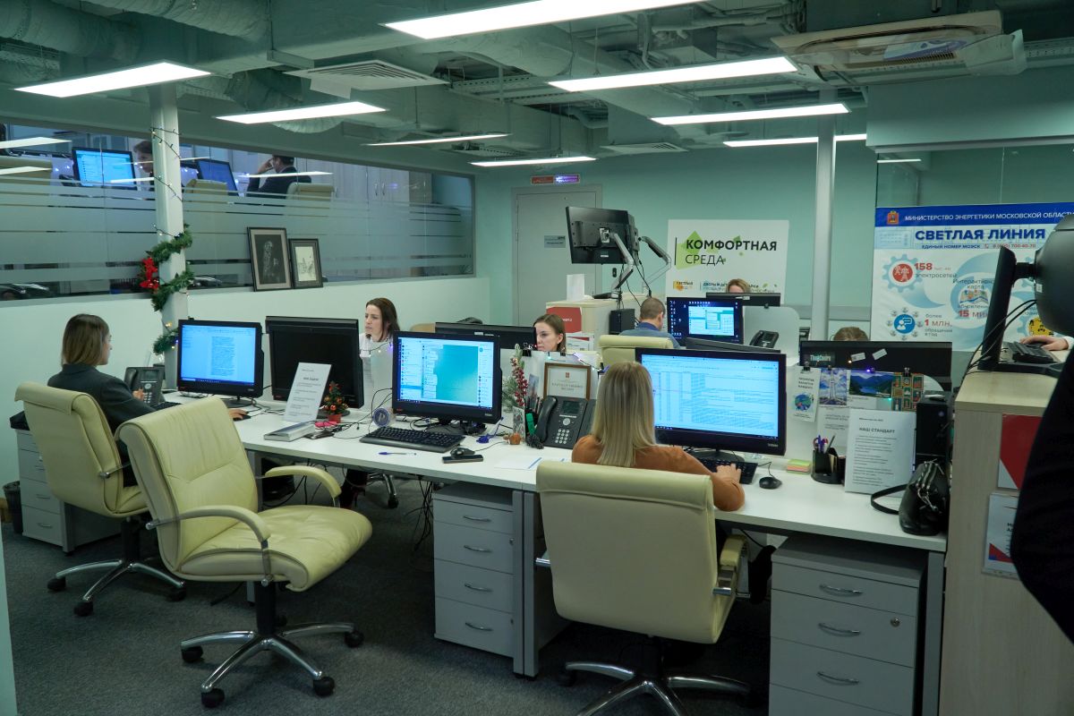 Все знаем — быстро решаем — не допускаем!