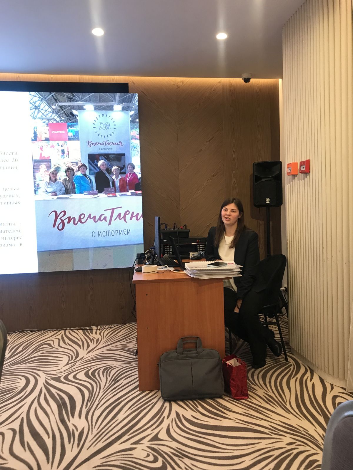 Закрепляем знания на практике.  Город Владимир – площадка для экспериментов