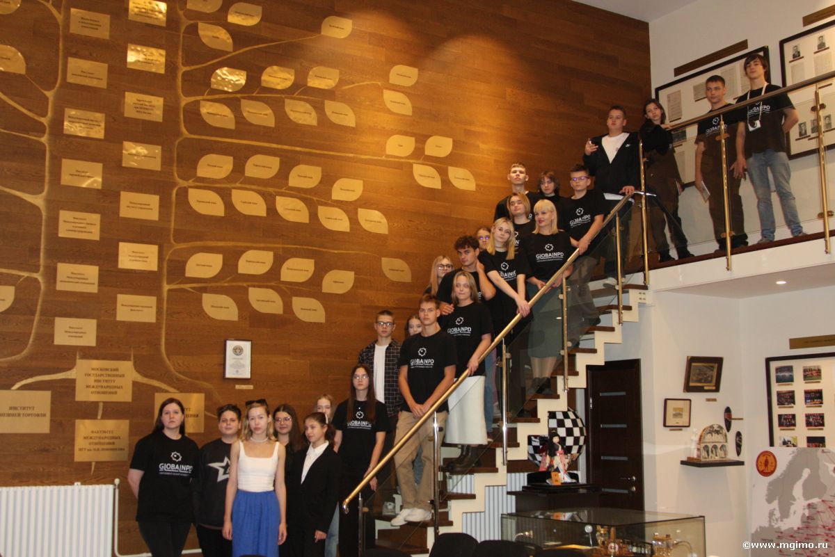 Школьники Ростовской области в МГИМО