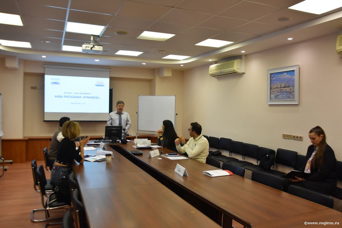 Программа МВА Finance МГИМО и Университета АДА. Московский модуль