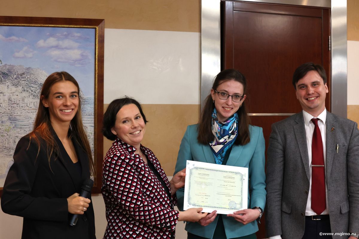 Завершилась программа «Содействие международному развитию: международные практики и опыт для России»